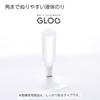 KOKUYO Liquid Glue GLOO Clean Without Wrinkles 1 Unit + 2 Replacement Bottles Ta-GM821-2R