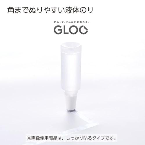 KOKUYO Liquid Glue GLOO Clean Without Wrinkles 1 Unit + 2 Replacement Bottles Ta-GM821-2R