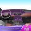TPU Protective Film for 25 Infiniti QX80 Models - Center Console Gear Shift Sticker
