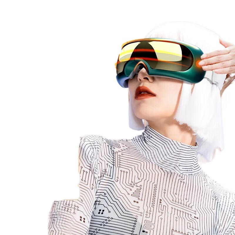 

Hezheng Visual Eye Massager