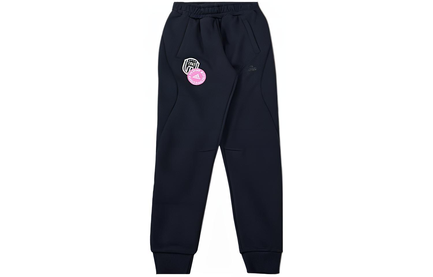 Adidas Casual Pants Navy Blue Kids  HM5214 116