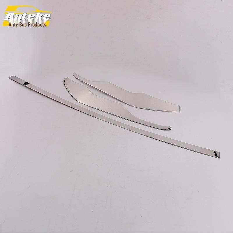 18 Qin Front Bumper Lip Grille Decorative & Anti-Scratch Strips