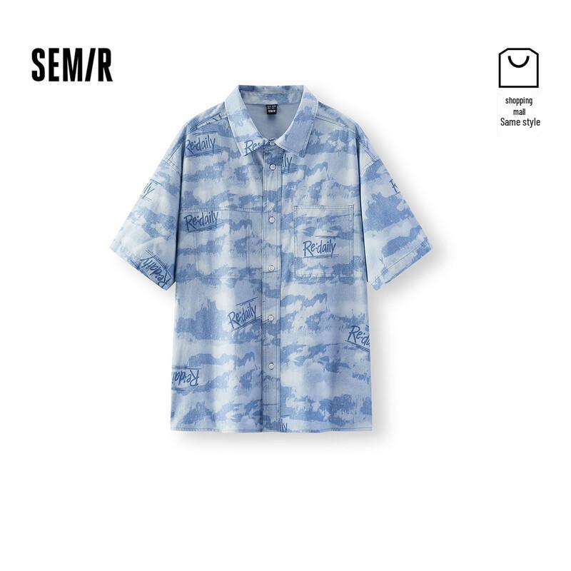 Semir Men s Cooling Casual Denim Short-Sleeve Shirt XL