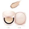 The history of whoo Cheonyuldan Hwayul Signature Cushion Foundation 13g+ Refill 13g No.23