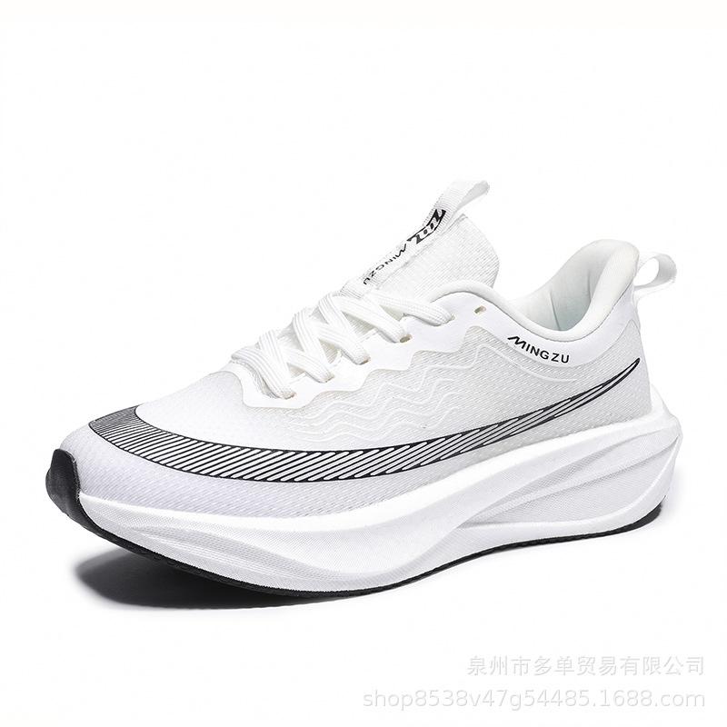 Really explosive soft-soled rebound casual sports shoes sports raw carbon board training shoes comfortable and wear-resistant running shoes
