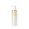 Cl  De Peau Beaut  Cleansing Oil moDel
