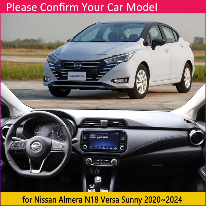 Dashboard Cover Pad for Nissan Almera N18 Versa Sunny ~2024 Car Liner Anti-Slip Mat Sunshade Dashmat Carpet Pad Accessories
