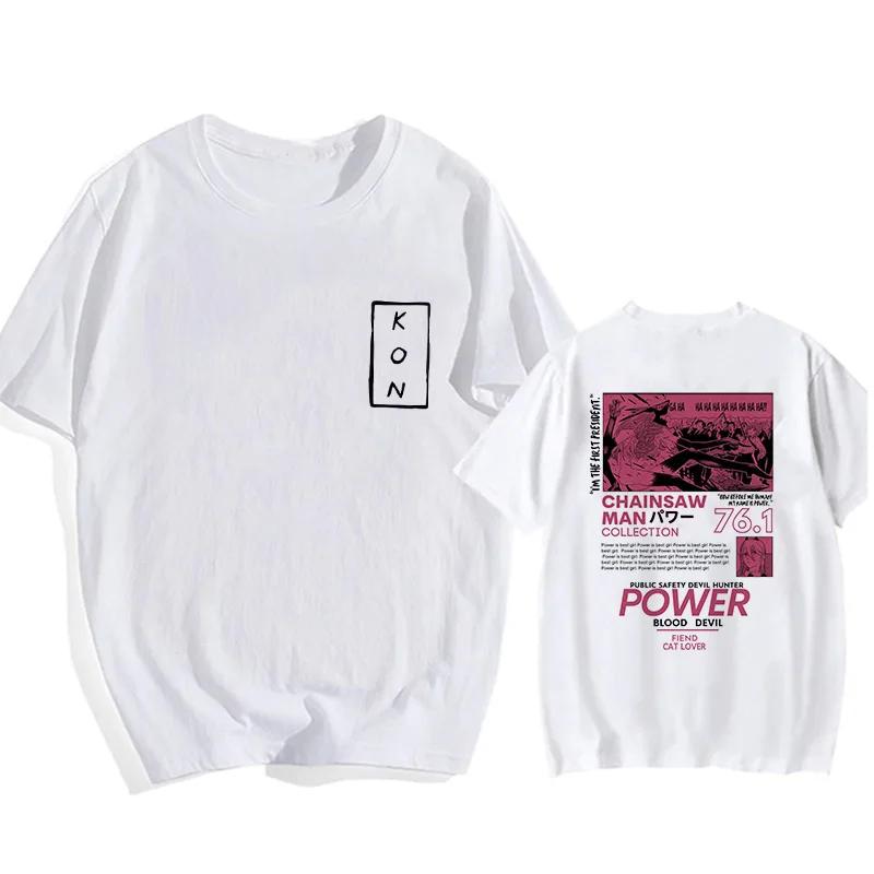 Japanese Anime Chainsaw Man T-shirt Pochita Cartoon Harajuku Makima Graphic Men's T-shirt Casual High-quality Comic T-shirt