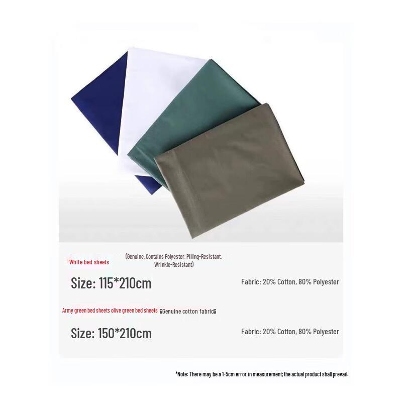 Children's Thick Cotton Dormitory Bed Sheet