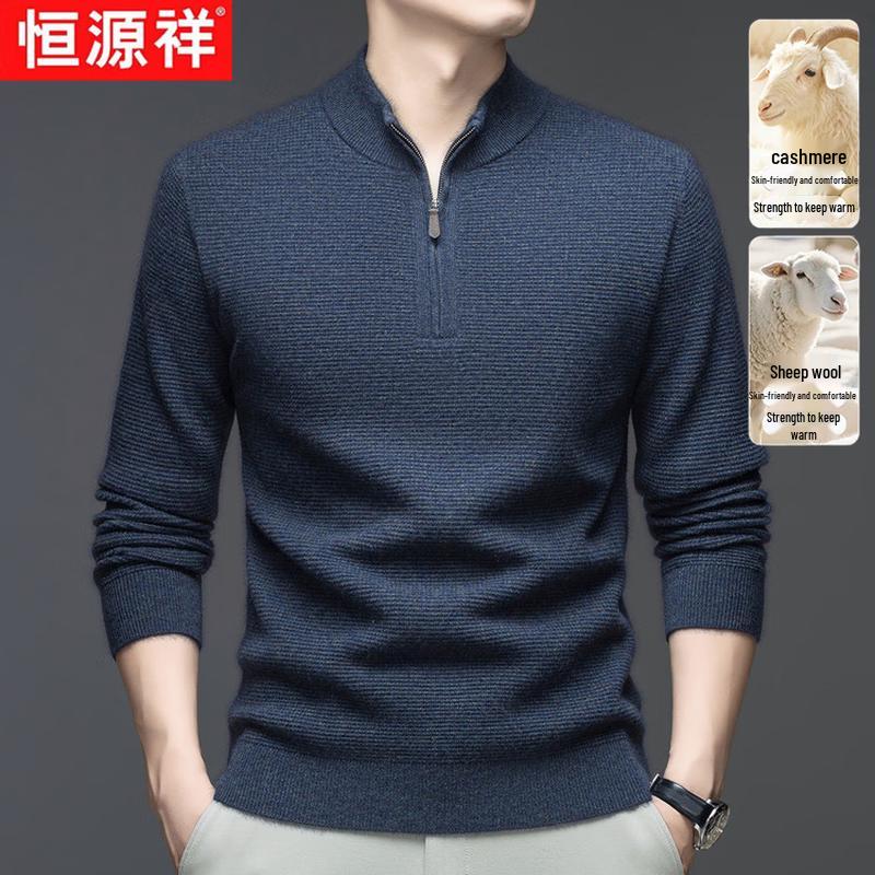 Hengyuanxiang Men's Half-Zip Wool & Cashmere Sweater