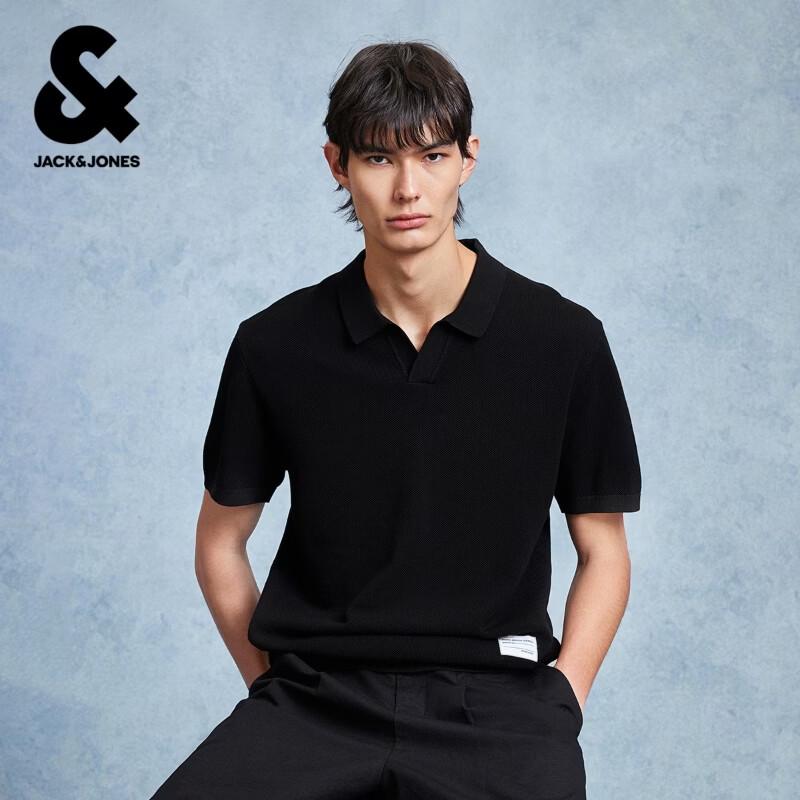 Jack & Jones Men s Color-block Cuban Collar Polo Shirt S