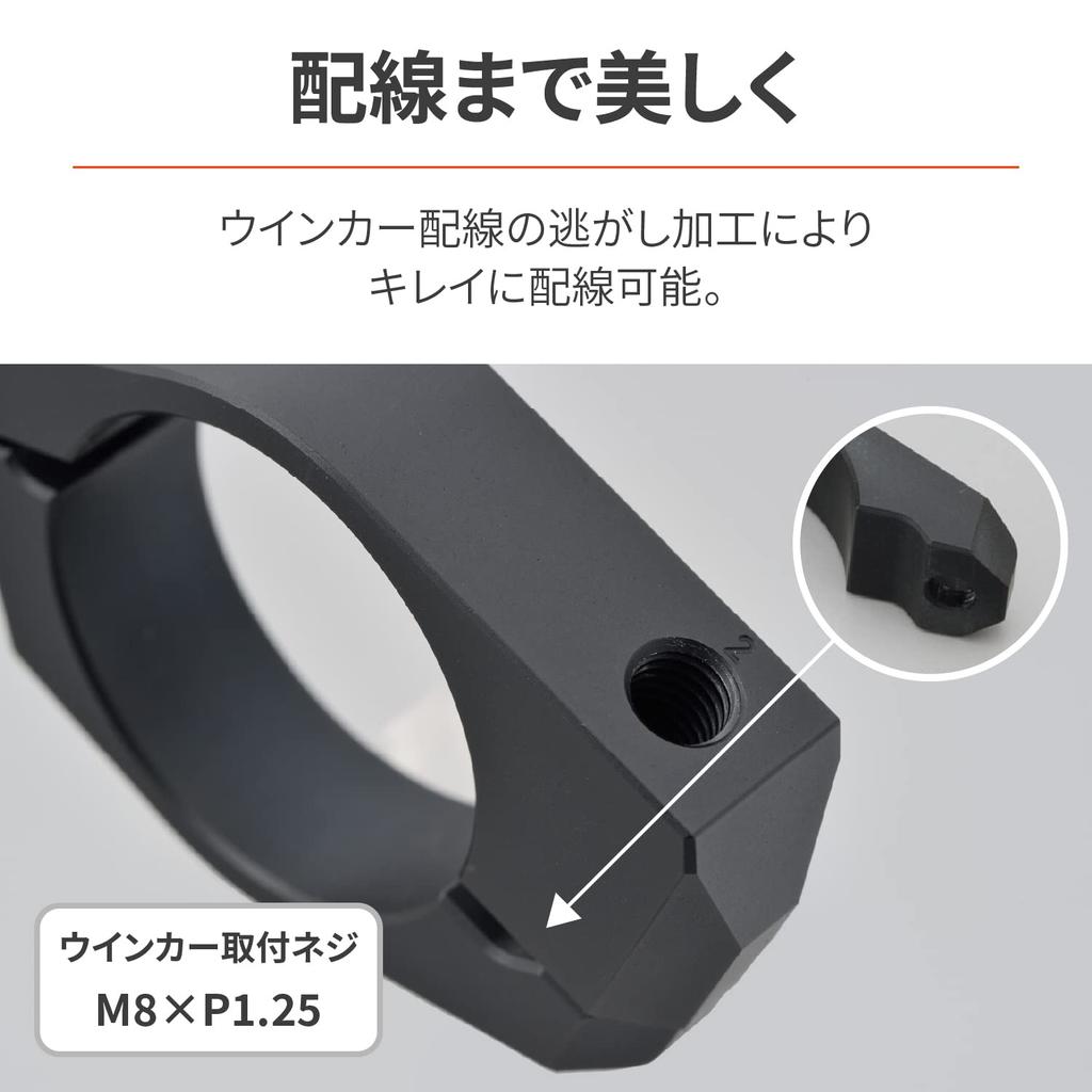 Daytona Motorcycle Turn Signal 41mm Fork 8mm Mounting Wire Includes Left and Right Part Number 19269 Brackets, Clamps, Holes, Escape, D-Light Nuts,