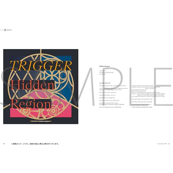 IDOLiSH7 (Original Version) GROUP ANNIVERSARY 2022 ARTWORKS Anniversary Artworks 2022 Special Book Anniversary