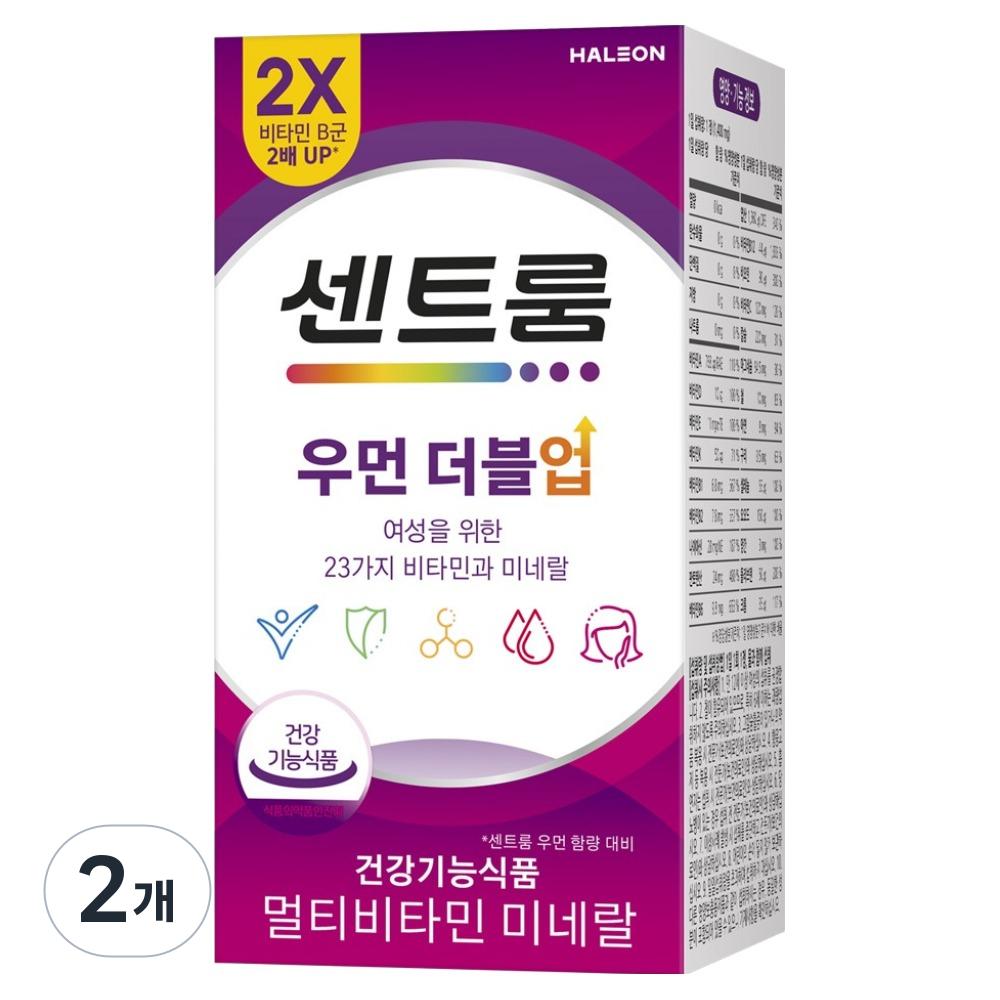 Centrum Women Double Up 60 tablets (2 pcs)