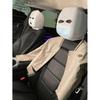 2026 Z8062 Universal Vehicle Headrest Cover - Compatible with Most Models