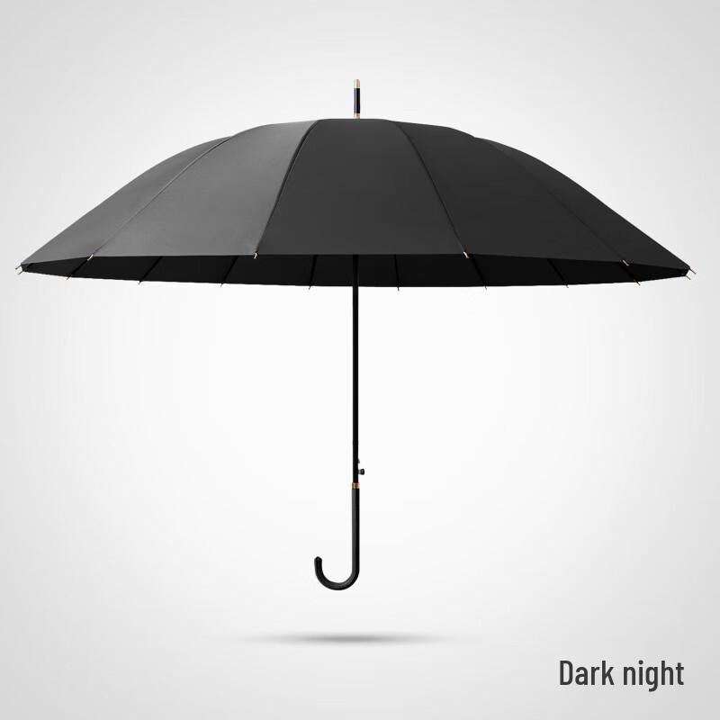 Fengxun 16-Rib Straight Handle Umbrella One Size