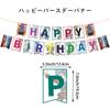 Bakutan Shoot Beyblade Geburtstagsdeko Geburtstagsballon Girlande Tortenaufsatz Geburtstagsballon Geburtstagsdeko Ballonset Happy Birthday