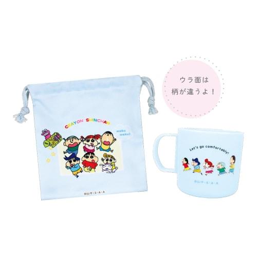 Tees Factory Crayon Shin-chan Plastic Cup & Drawstring Bag Set, Colorful Comic, KS-5526532KC