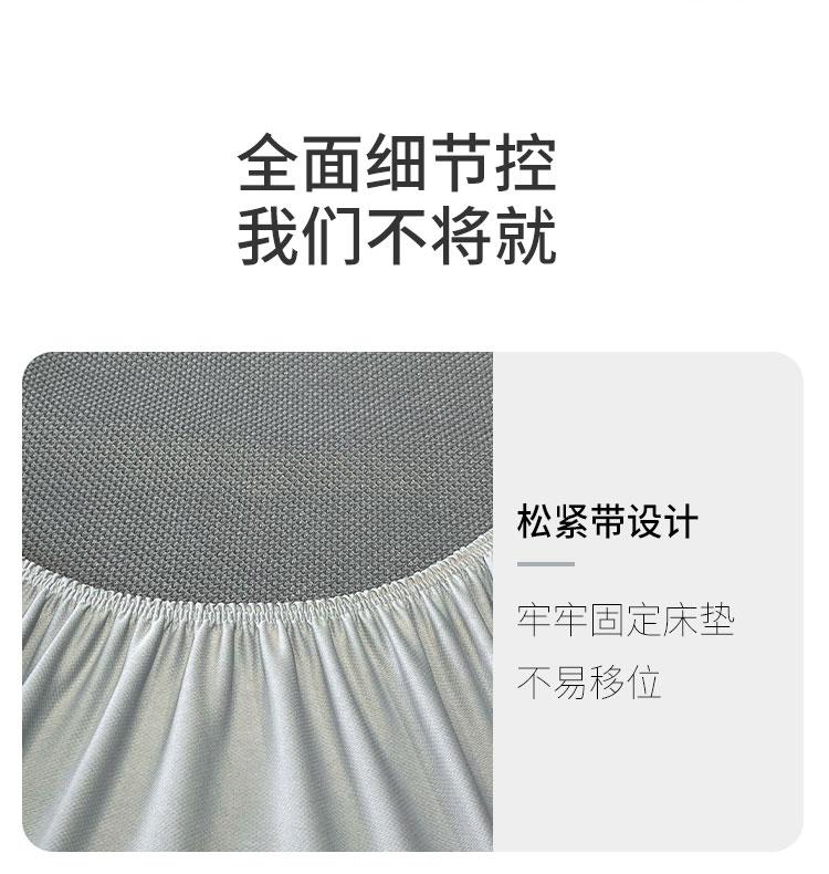 Light Luxury High-end Washable Machine Washable Household Ice Silk Cooling Mat Bed Sheet Three Piece Set [multiple Options]