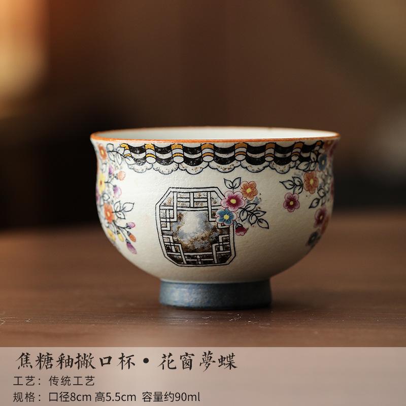 

90ml Handcrafted Floral Pattern Butterfly Teacup Aesthetic Tea Bowl Cup For Tea Tea-tasting Personal Cup Chazhan Master Cups Set As Your Choose