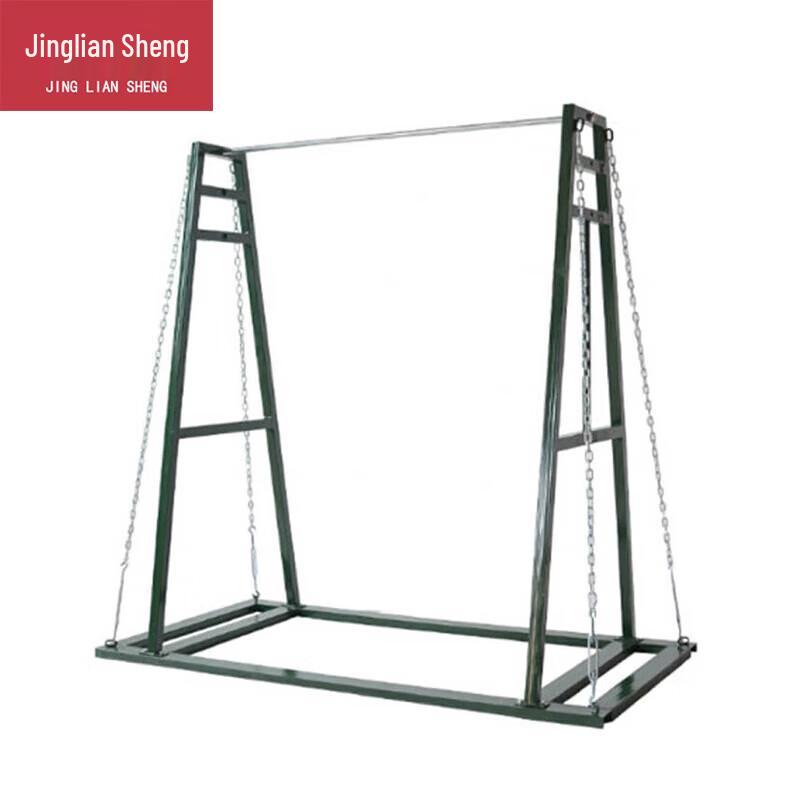 Jingliansheng Adjustable Portable Pull-Up Bar