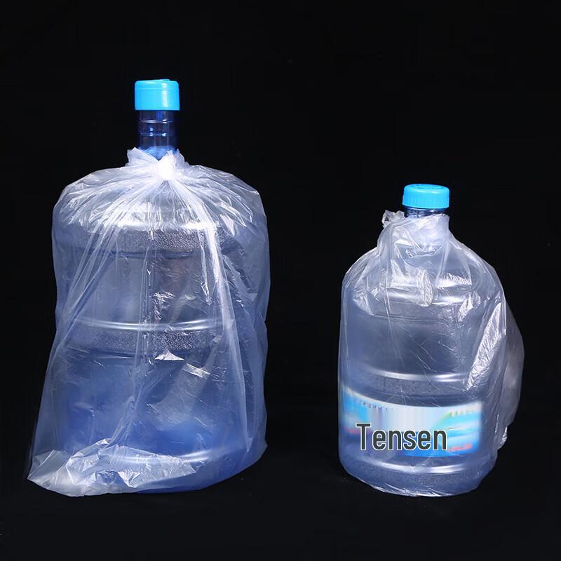 CNMF Bottled Water Bucket Dust Cover Bags