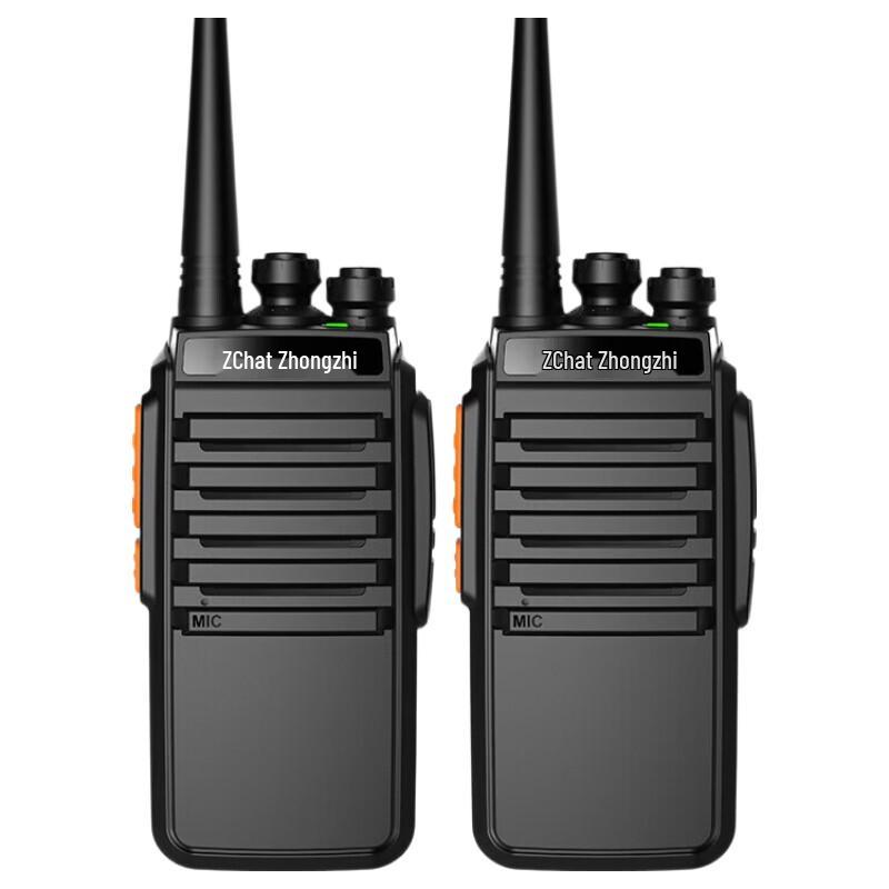 

Zchat NEX-Z2 Walkie-Talkie (2-Pack) (CN version)