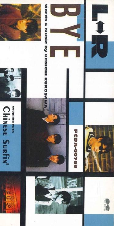 

CD LR Bye PCDA00769PROMO PONY CANYON Japan Japanese PopRock Used