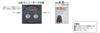 Tajima Laser Marker TYZ Vertical & Horizontal & Background Marking Zero ZERO-TYZ