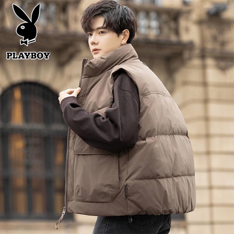 Playboy Men's Autumn/Winter Lightweight Down Puffer Vest