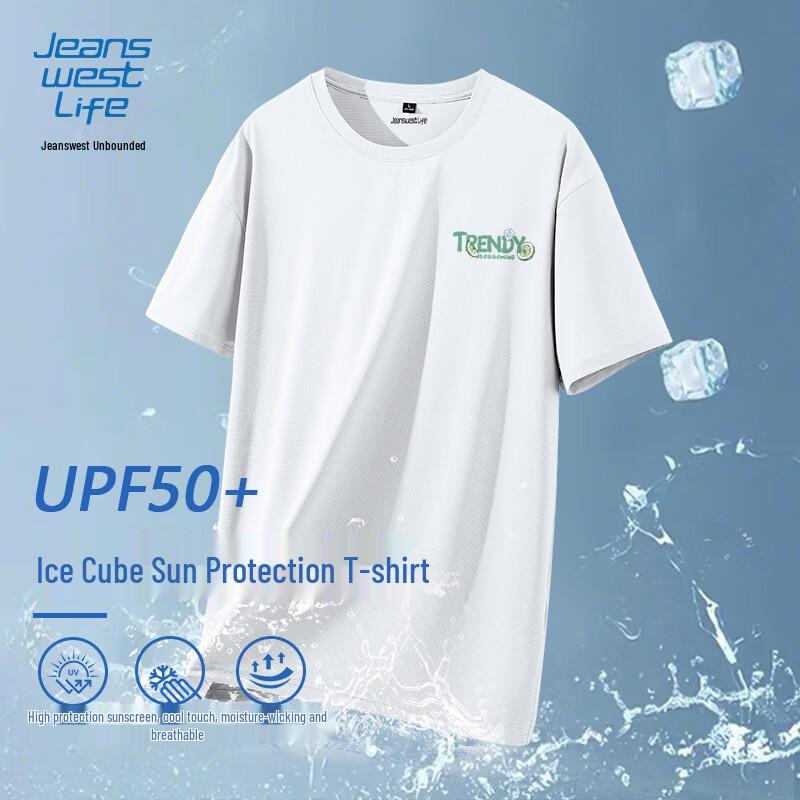 JEANSWEST LIFE Men s 2025 Ice-Feel Quick-Dry Sun Protection T-Shirt XL