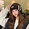 Hat Women's Autumn and Winter Knitted Hat Versatile Big Head Circumference Wool Hat Men's Thermal Pullover Hat Cold Hat Shows Small Face