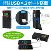 HEMAJUN DN1700NS Super Lithium Battery for Electric Fast Charger with Dedicated USB Boat BMS Compatible with Daiwa and Shimano Electric Reels
