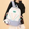 A New  Fresh and Elegant Schoolbag for Primary School Students  A Fashionable and Large Capacity Backpack on Campus