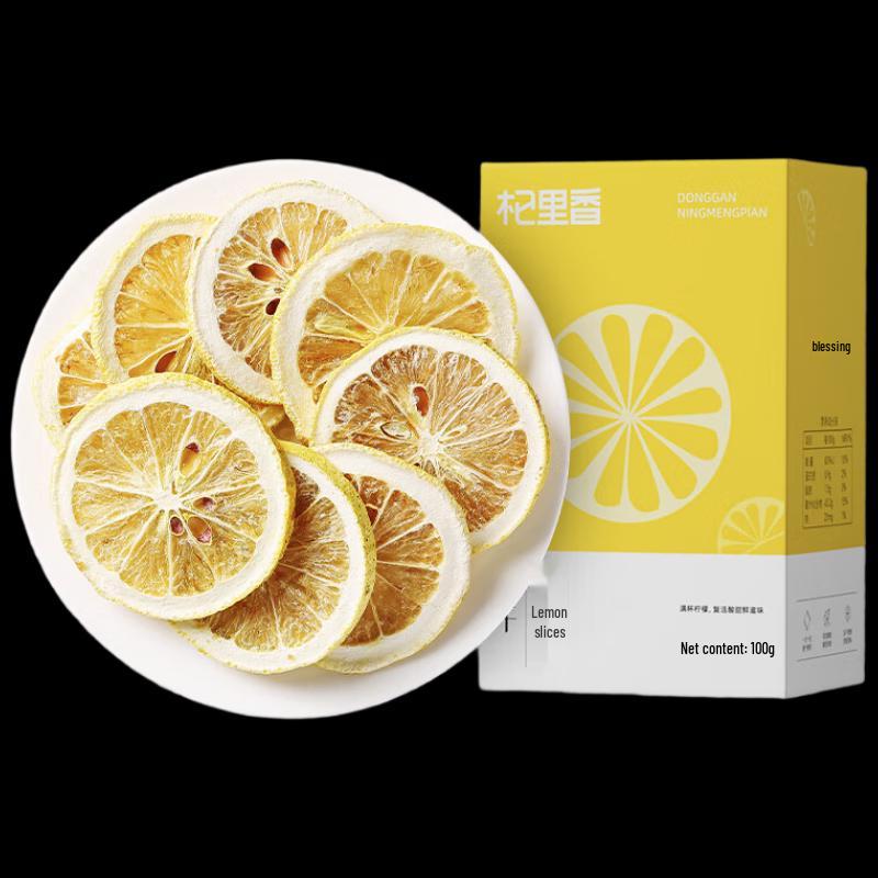 Qilixiang 100g Freeze-Dried Lemon Slices