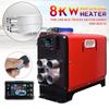 12V 8KW All Heater Adjustable Integrated Air Parking Warmer For Trucks Motor-Homes Boats Bus+LCD Key Switch