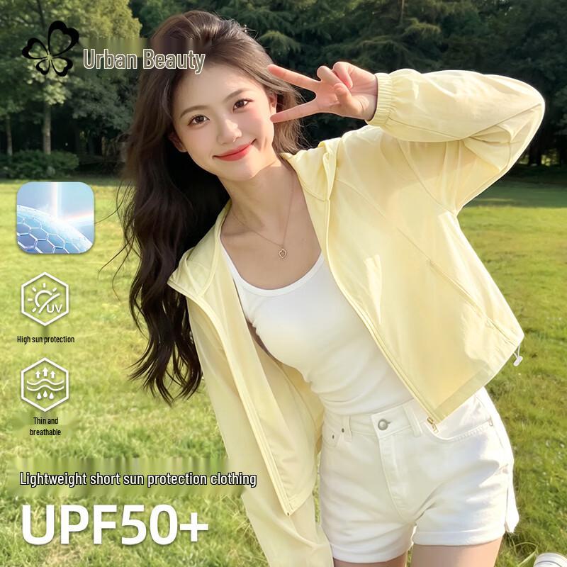 Women s Short UV Protection Hoodie M