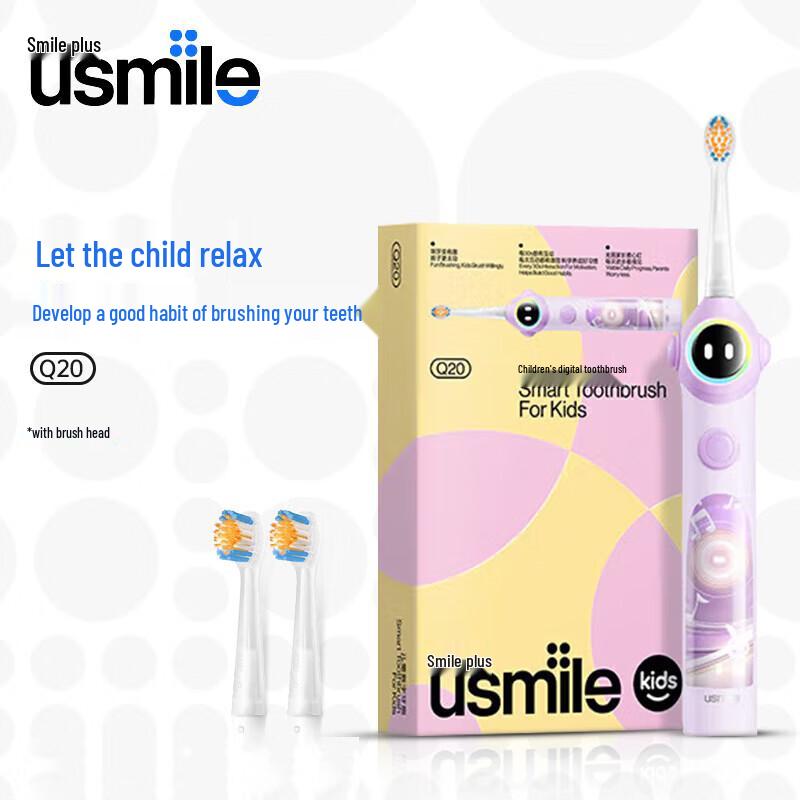 usmile Smart Bluetooth Voice-Guided Kids Electric Toothbrush Q20