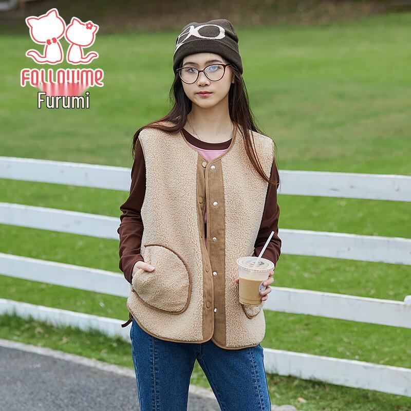 

Girl s Thermal Fleece Vest 170