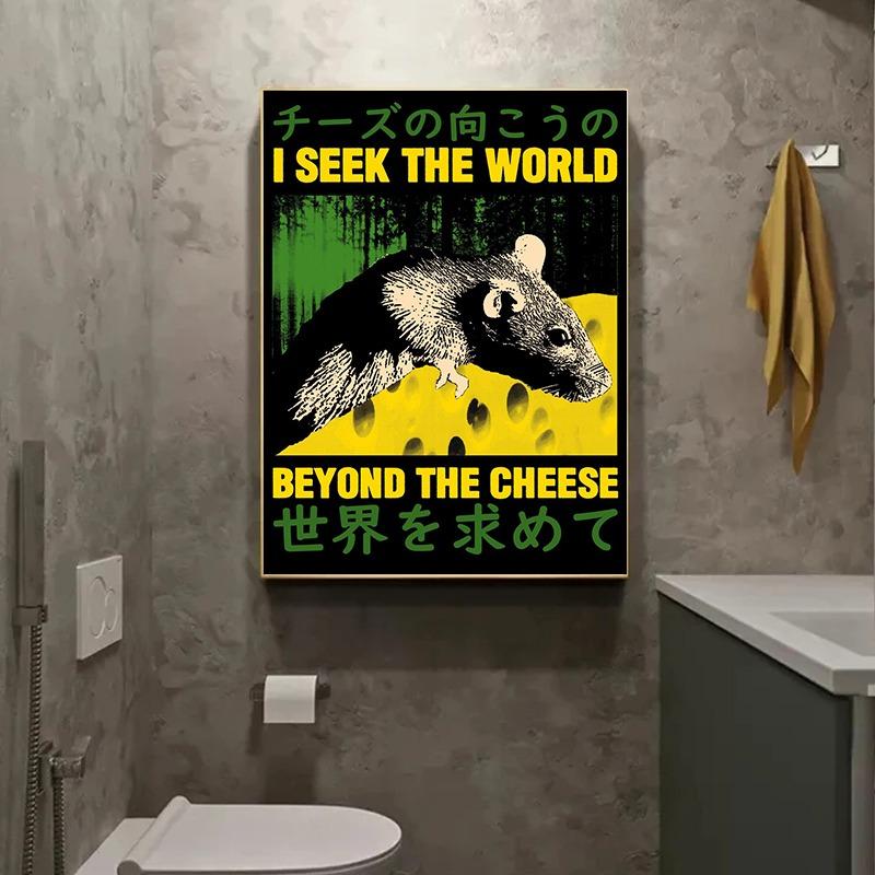 Vintage Japanese Animals Posters Rats Frog Raccoon Prints Canvas Printing Wall Art Picture for Living Room Home Decor Gifts