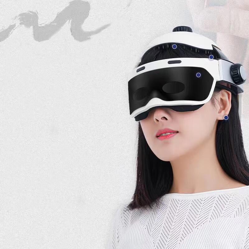 

Kangzuo Smart Electric Head and Eye Massager
