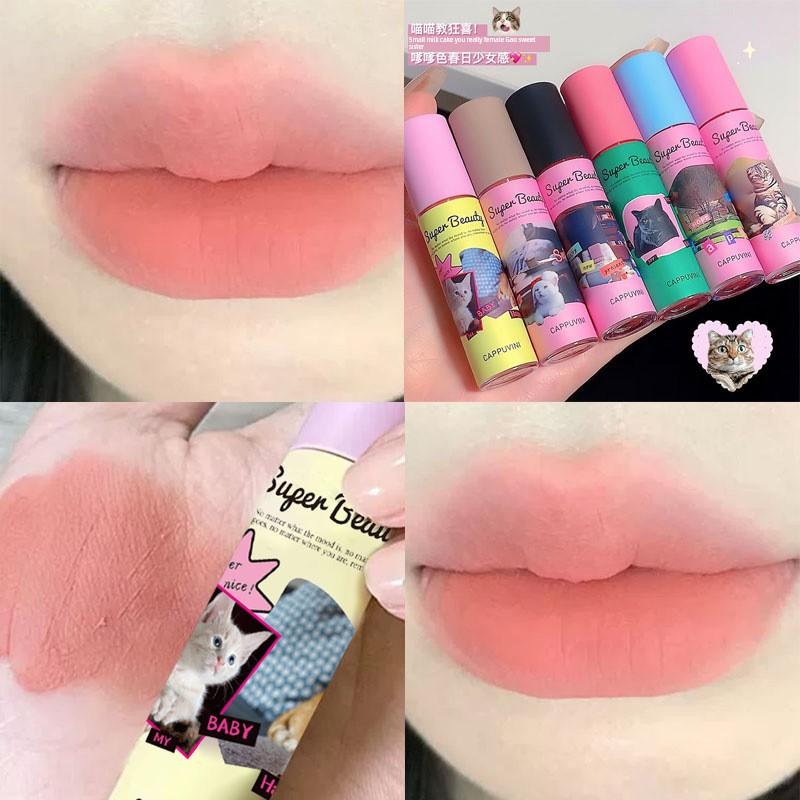 Irresistible Korean Sister Peach Pink ~ Lip Balm Matte Finish Velvet Lip Lacquer Lipstick Nude Color Series Air Lip Mud
