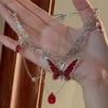 Multi Layer Chain Necklace Jewelry With Enameled Butterfly And Delicate Tassels Adjustable Length Neckchain Accessory