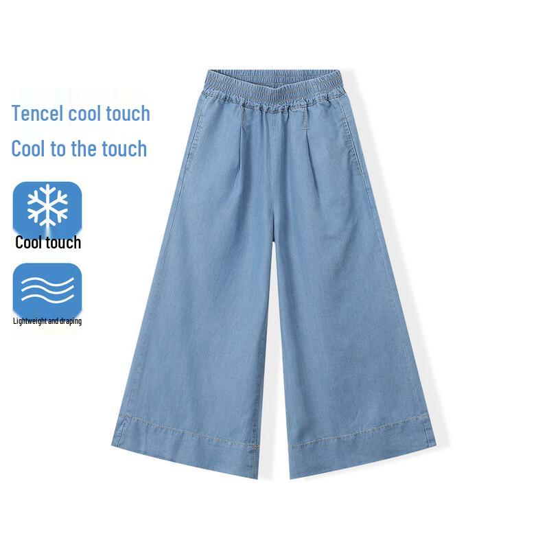 Montagut Girls  Summer 2026 Tencel Slim-Fit Straight-Leg Jeans 140