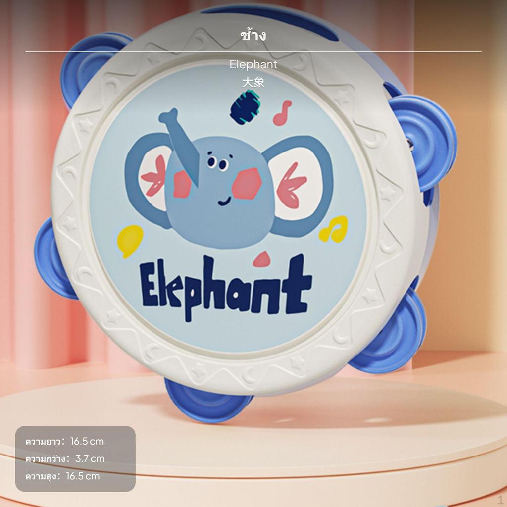 infant Hand Drum Toy, Musical Rattle, Educational Early Learning, Cartoon creature Pink Rabbit