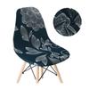 Solid Color Shell Chair Cover Stretch Cheap Short Back Chair Covers Printed Dining Seat Covers For Home Bar Hotel Party Banquet