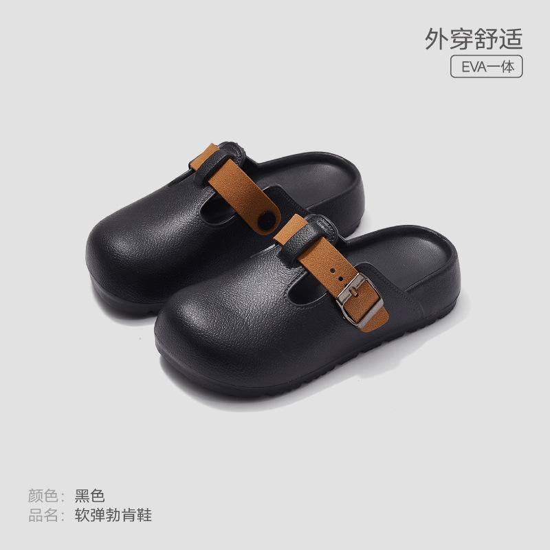 Birkenstock shoes women s shoes summer wear new bag head cool slippers ins soft sole soft foot slippers women 36/37 чёрный