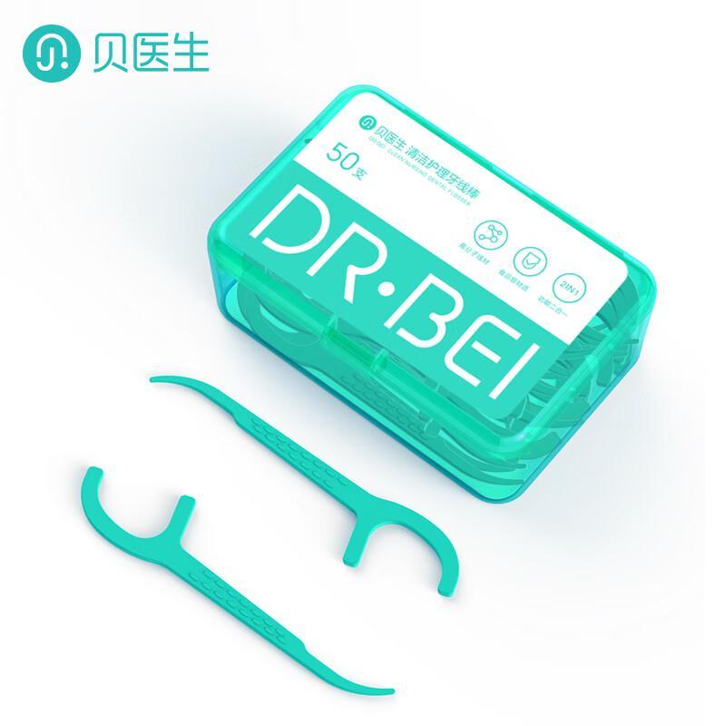 Dr. Bei High-Tension Curved Dental Floss Picks