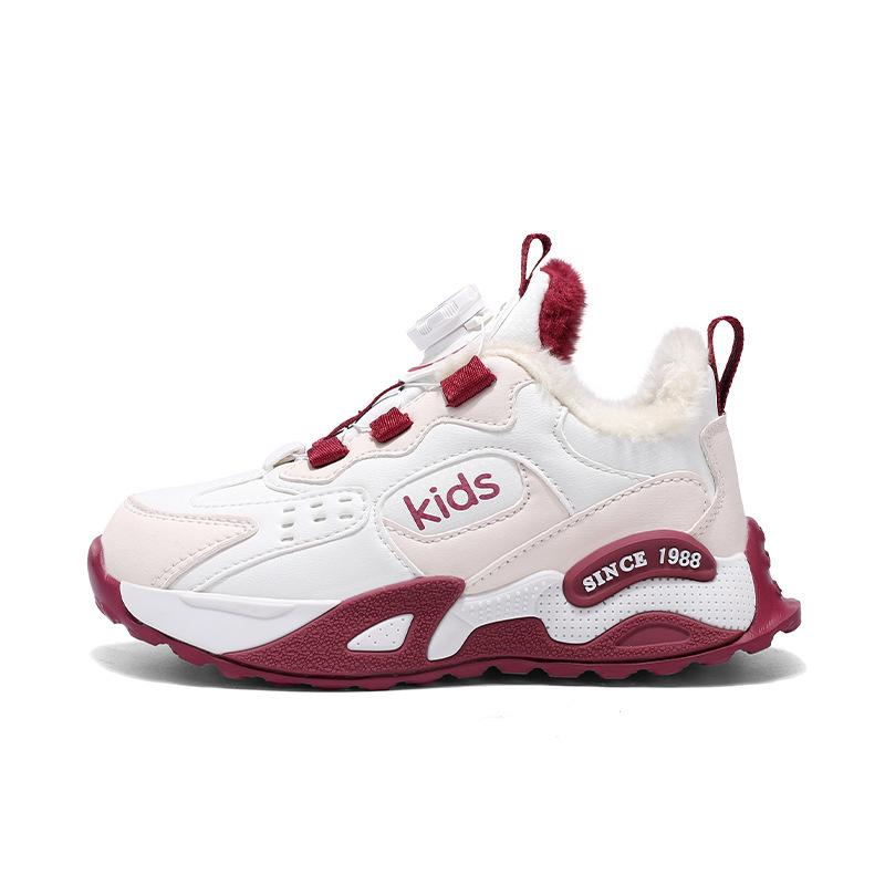 

2025 new autumn and winter cotton shoes non-slip and wear-resistant boys sports shoes rotating buckle casual versatile girls sports shoes tide 39 yards inner length 24.7cm