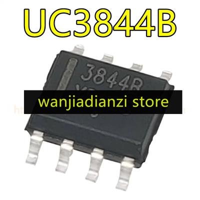 5PCS New UC3844B UC3844BDR2G 3844B SOP8 Power Management Chip